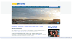 Desktop Screenshot of bohusadventure.com